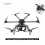 Wholesale Quick released UAV-6 / Hexcopter multirotor /Proffesional drone/rc Multicopter /fpv with rectangular/flat boom /arm+Free Shipping