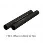 Wholesale FT018 25X23X260mm tube brushless gimbal-CARBON FIBER BOOM/TUBE (
